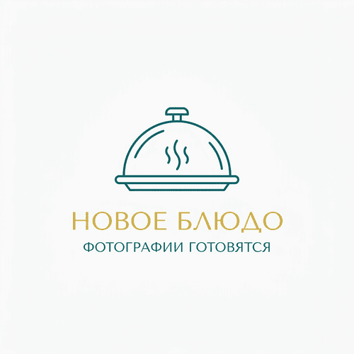 Запеканка творожная овсяная с абрикосом и тыквой